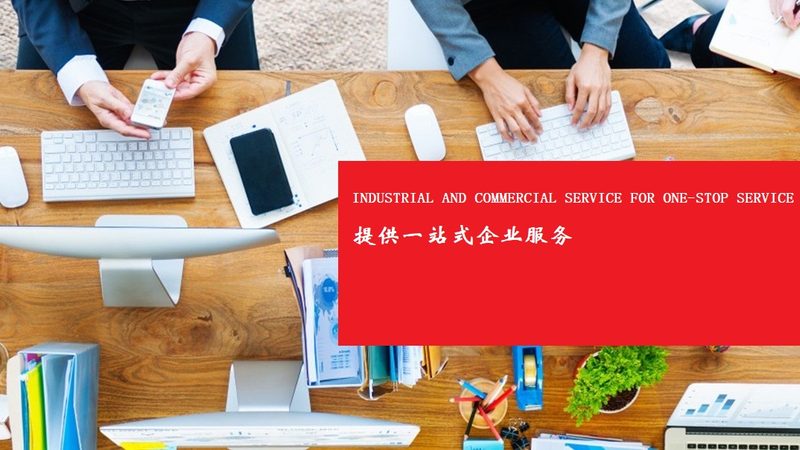 数字化转型管理咨询公司成功案例：从战略到落地的三个关键拐点