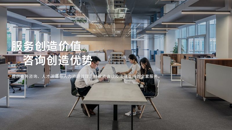 并购尽职调查清单：揭秘企业并购风险防控之道