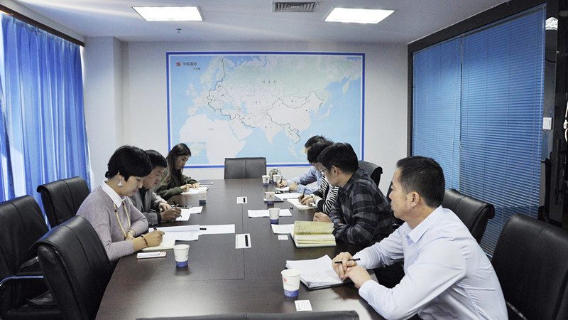 企业现状：架构臃肿，效率低下