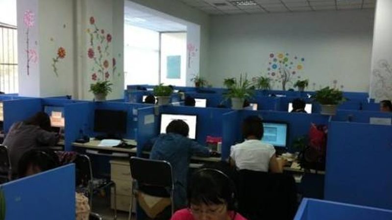中小企业战略咨询流程：解码企业成长密码