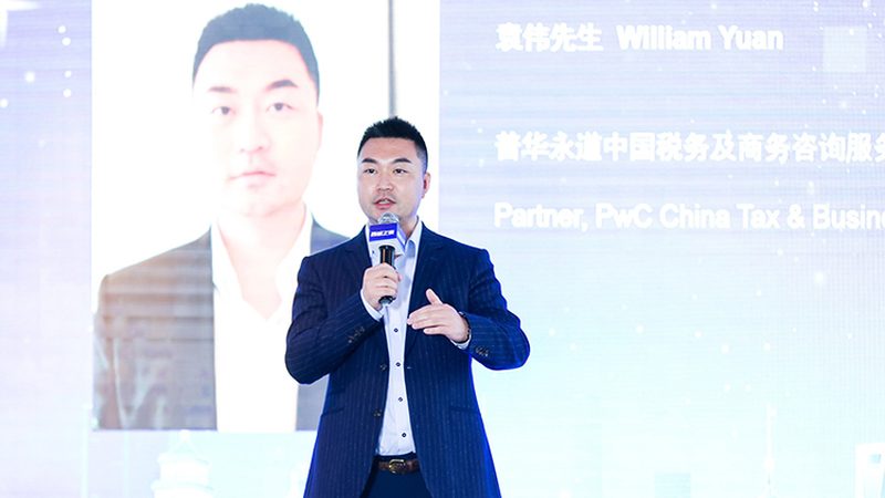 建设项目可行性研究风险分析：如何规避潜在风险，确保项目成功**