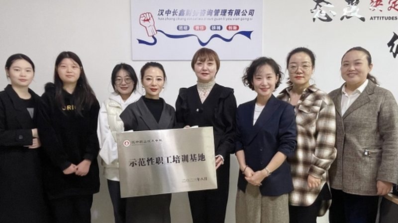 有限合伙与普通合伙：股权结构的差异解析