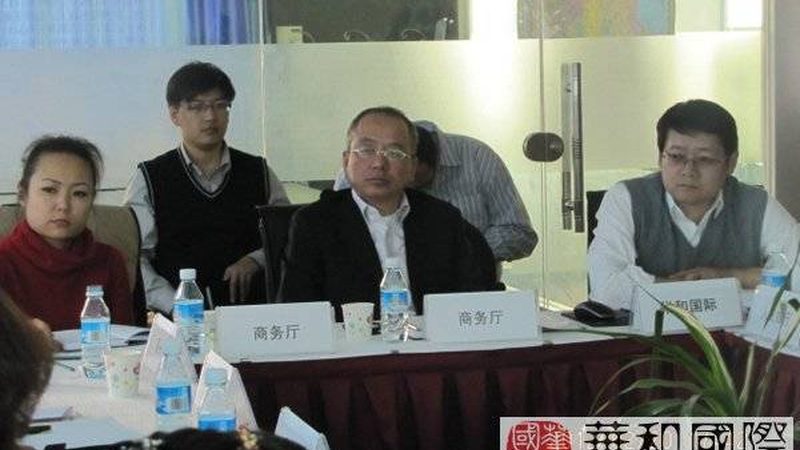 信息安全管理体系咨询费用预算：如何合理评估与规划